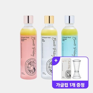 동국제약 뷰티풀링 오일가글 280ml 3종 3개 (에메랄드민트/파인포레스트/루이보스엣선셋) / 오일마우스워시
