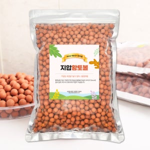 세경팜 국내산 지압용 고급 황토볼 2kg 맨발걷기 발지압 수경재배볼