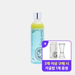 동국제약 뷰티풀링 오일가글 에메랄드민트 / 오일마우스워시 280ml, 1개
