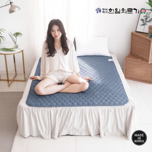 한일의료기 EMF 전자파차단 탄소매트 엠보 전기장판 워셔블 난연성 싱글 더블 1인용 전기요