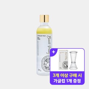 동국제약 뷰티풀링 오일가글 파인포레스트 / 오일마우스워시 280ml, 1개