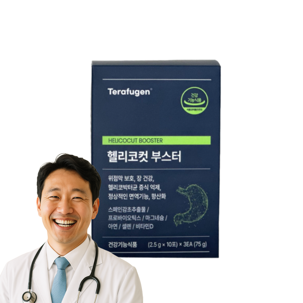 테라퓨젠 헬리코컷 부스터 2.5g x 30포 1박스