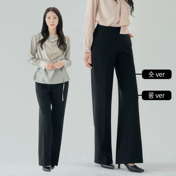 여자 여름 슬랙스 밴딩 팬츠 여성 슬랙스 하이웨스트 시원한 바지 편한 릴렉스
