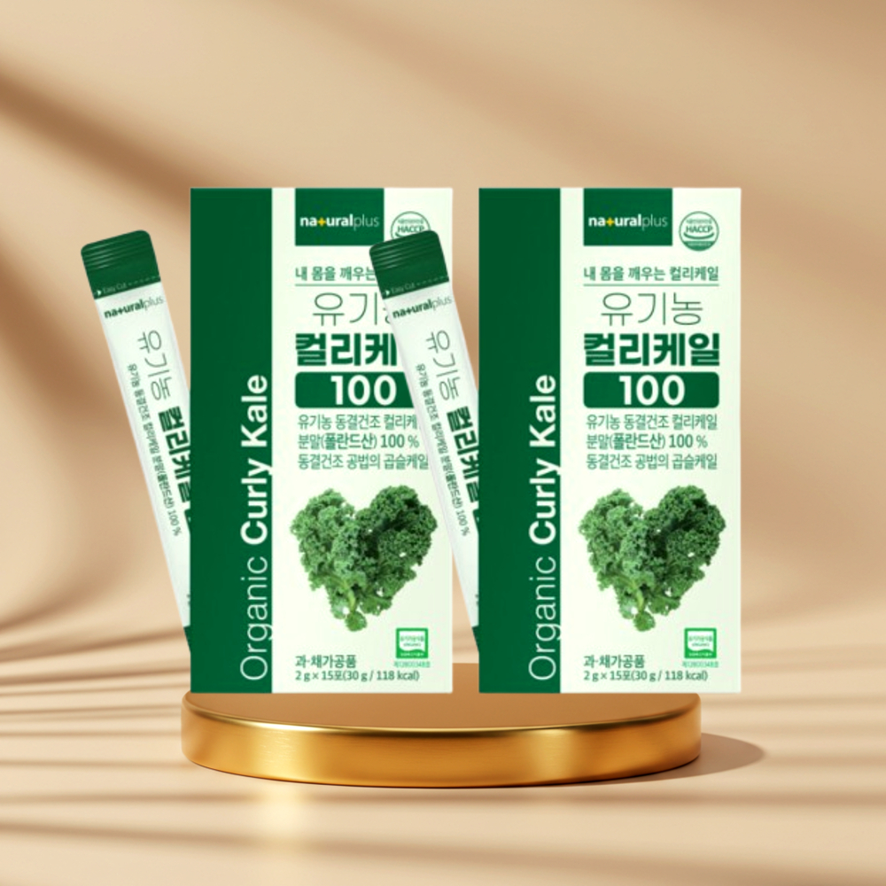 십자화과채소 컬리케일 곱슬케일 피세틴 설포라판 피토케미컬 2개