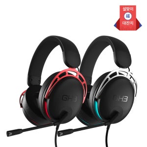 에이투 GH3 가상 7.1채널 프리미엄 유선 게이밍 헤드셋 마이크 LED 경량 배그 FPS PC PS 호환