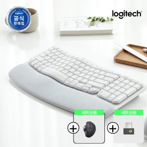 로지텍코리아 인체공학 세트 WAVE KEYS 오프화이트 + MX ERGO S 버티컬 무선 블루투스 마우스 + BOLT C타입 USB 동글 리시버