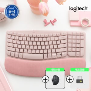 로지텍코리아 인체공학 세트 WAVE KEYS 로즈핑크 + MX ERGO S 버티컬 무선 블루투스 마우스 + BOLT C타입 USB 동글 리시버