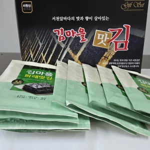 [3호] 맛있는 서천조미김 김마을맛김 파래김 전장김 선물세트 10개입, 10개