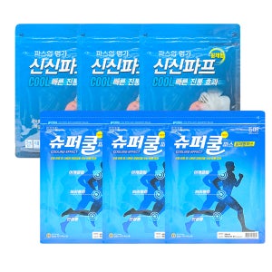 신신파스 쿨파스 붙이는 파스 3팩(15매입) + 슈퍼 쿨파스 붙이는 파스 3팩(15매입)