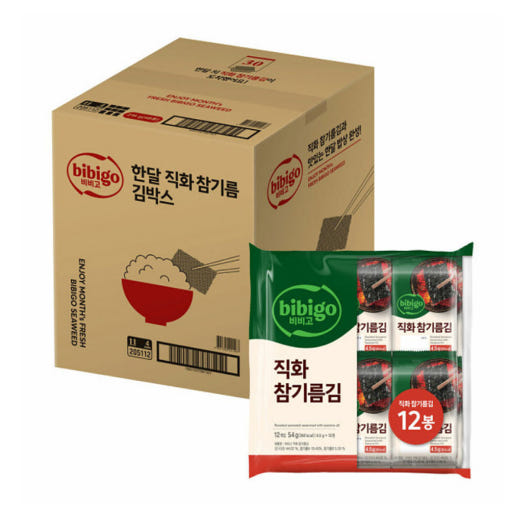 비비고 직화구이김