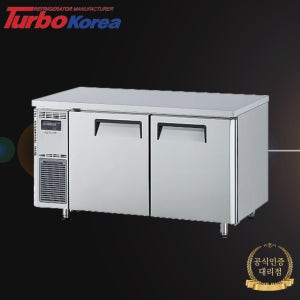 [Turbo air] 터보에어 간냉식 1500 테이블 냉장고 KUR15-2. 올스텐, 터보에어 코리아 정품, 본사 AS
