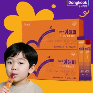 [체험딜] 동국제약 마이핏 키해피 어린이 키성장 젤리 유산균발효굴추출물 FGO 1포, 2개