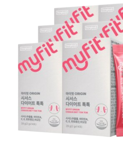 마이핏 ORIGIN 시서스 다이어트 톡톡