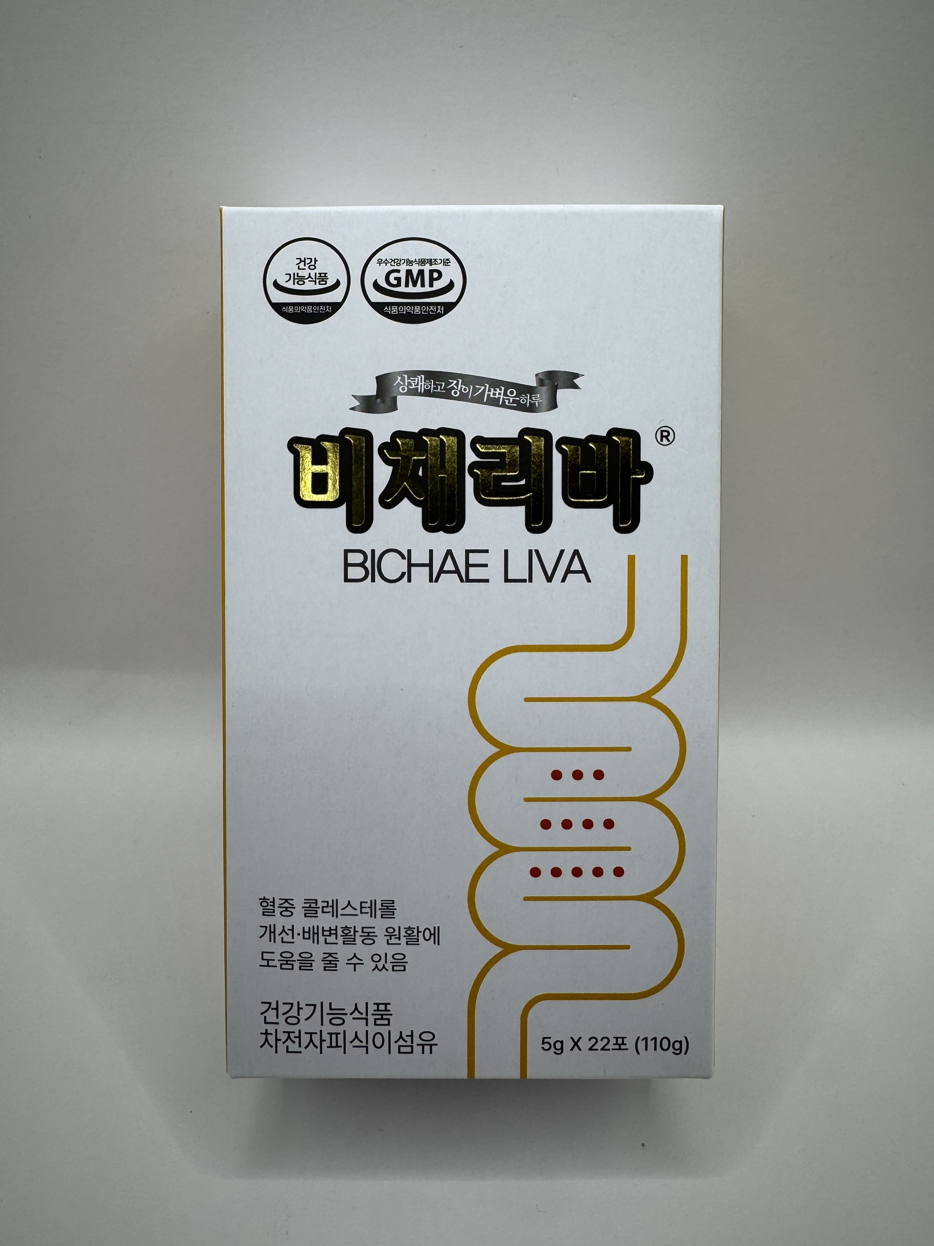 비채리바