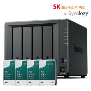 시놀로지 NAS DS425+ 24TB (6TBx4) 2.5GbE 공유서버 초기설치지원
