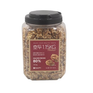 그린넛호두반태 1.15kg