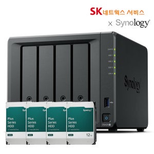 시놀로지 NAS DS425+ 48TB (12TBx4) 2.5GbE 공유서버 초기설치지원