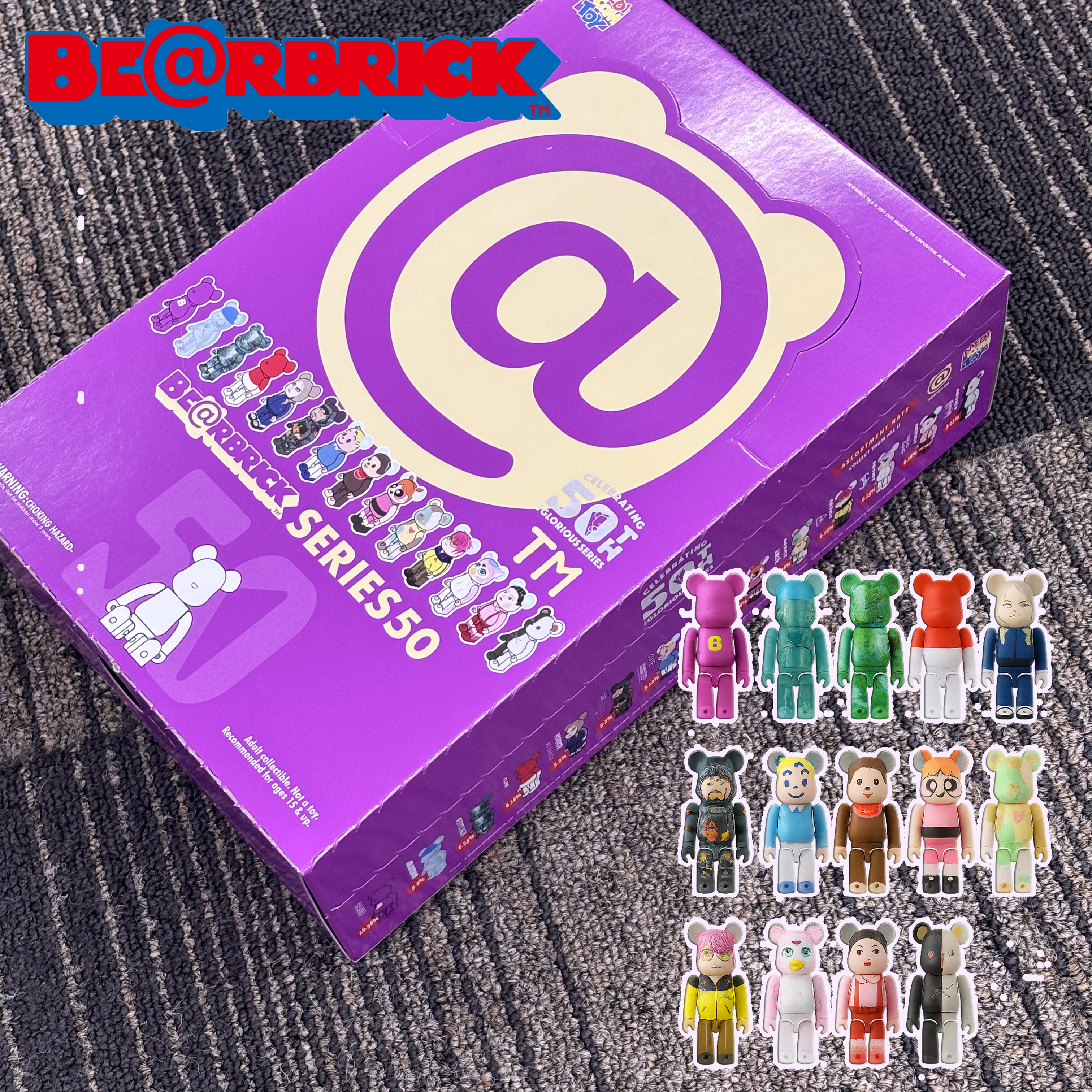 베어브릭 50탄 시리즈 24개입 홀박스 메디콤토이 BEARBRICK SERIES 50
