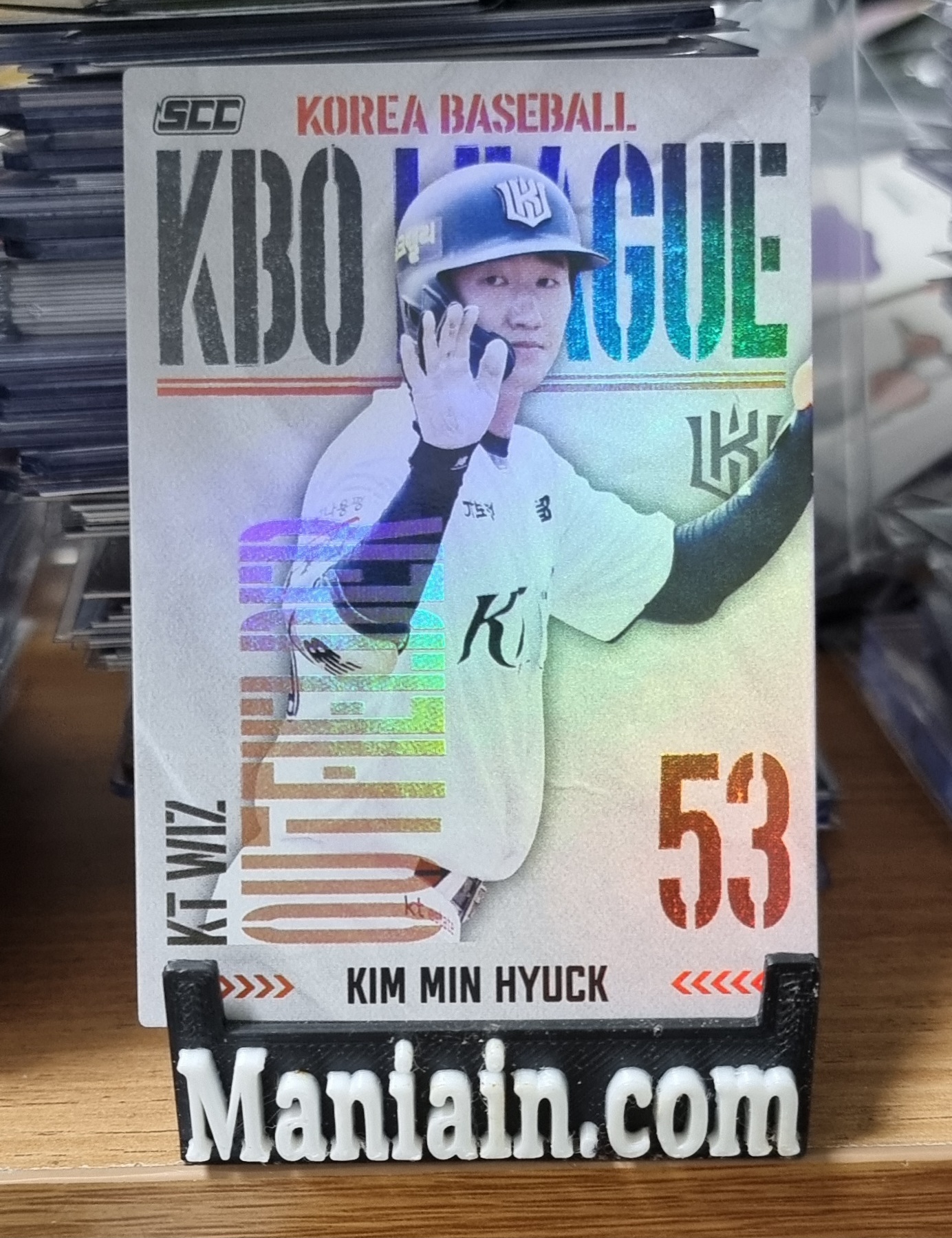 김민혁 홀로 2025 SCC 오피셜 컬렉션 KBO 야구카드
