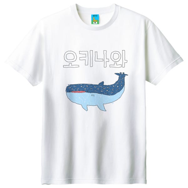 오키나와기린 티셔츠