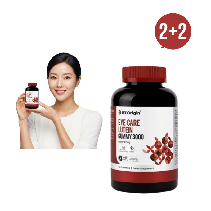 [엔젯오리진] 엔젯오리진 <b>아이케어 루테인 구미 3000</b> 눈건강 젤리
