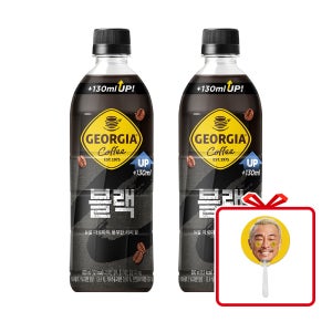 (여름한정SIZE UP) 조지아 블랙 PET 600ml 24개 + 추성훈 부채 (옵션선택)
