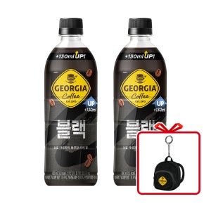 (시즌한정 SIZE UP) 조지아 블랙 PET 600ml 24개 + 코듀로이 백팩 키링 (옵션선택)