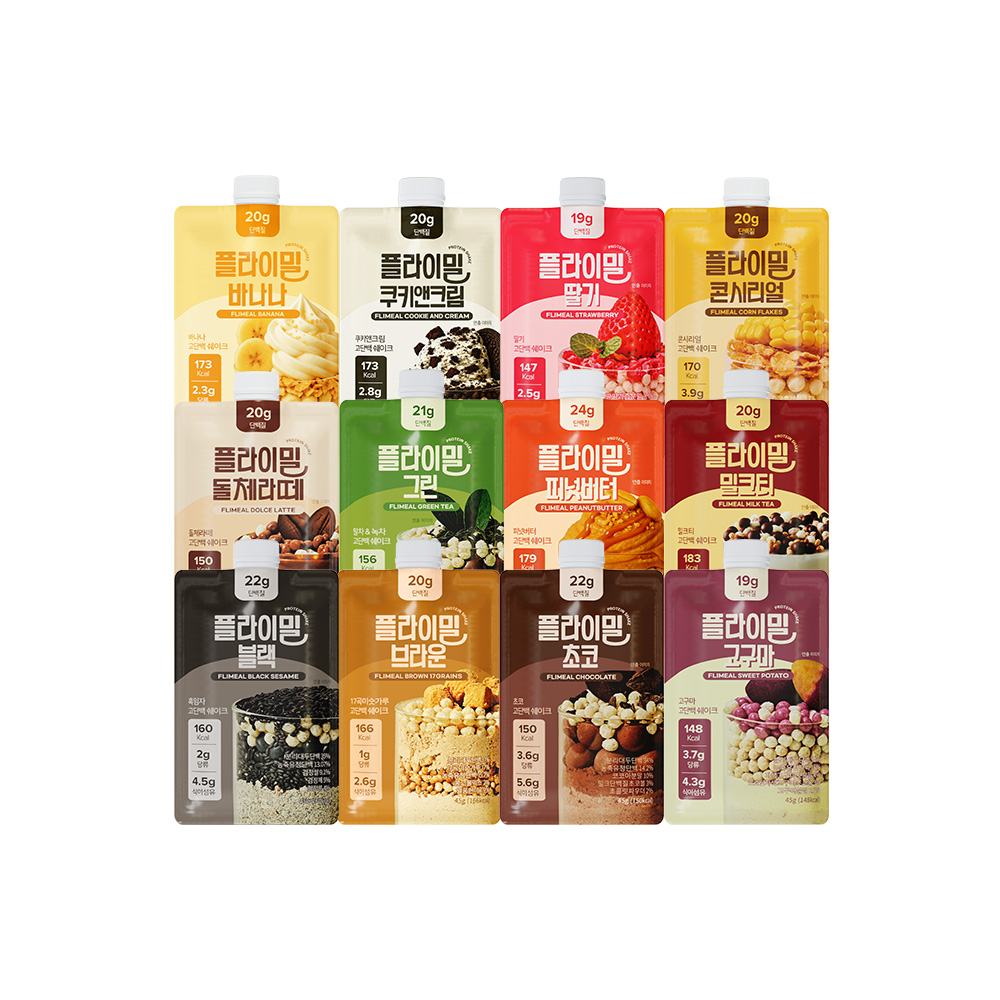 [스타터팩] 플라이밀 버라이어티팩 <b>단백질</b> 쉐이크 12종 맛보기 패키지