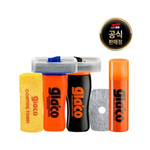 소프트99 3종세트 유막제거제 G47플러스+발수코팅제 DX+사이드미러 발수코팅제 G65X