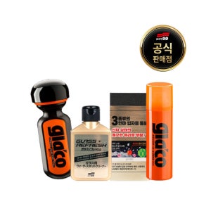 소프트99 최고급 유리관리 3종 세트, 고성능 유막제거제 G73+장기지속 발수코팅제 G19+사이드미러 발수코팅제 G65X