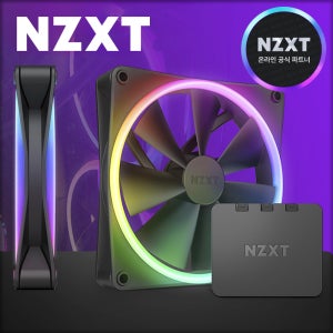 [국내정발] NZXT F140 RGB DUO 140mm 컴퓨터 쿨링팬 블랙 2팩+컨트롤러