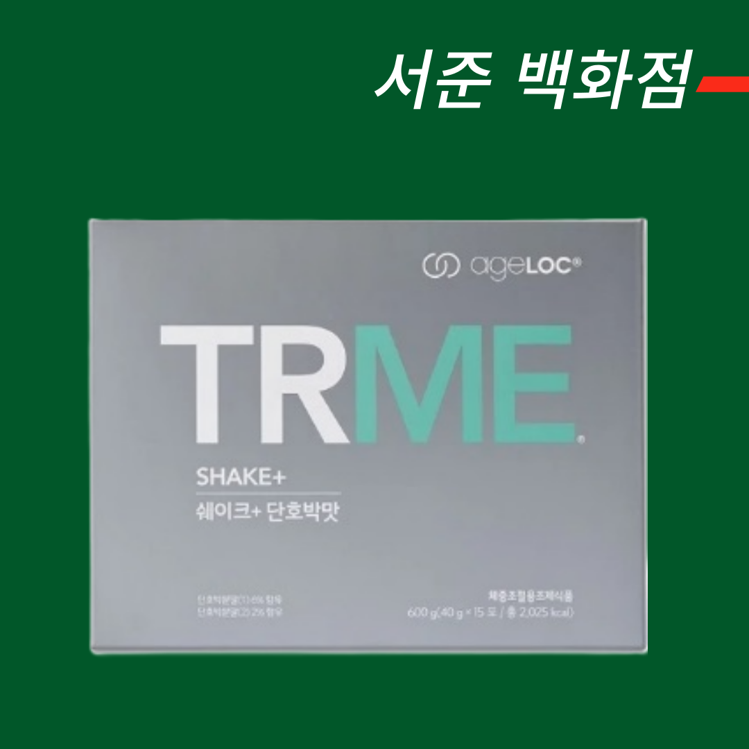 [한국 <b>뉴스킨</b> 공식홈페이지 주문제품] <b>뉴스킨</b> TRME 쉐이크+