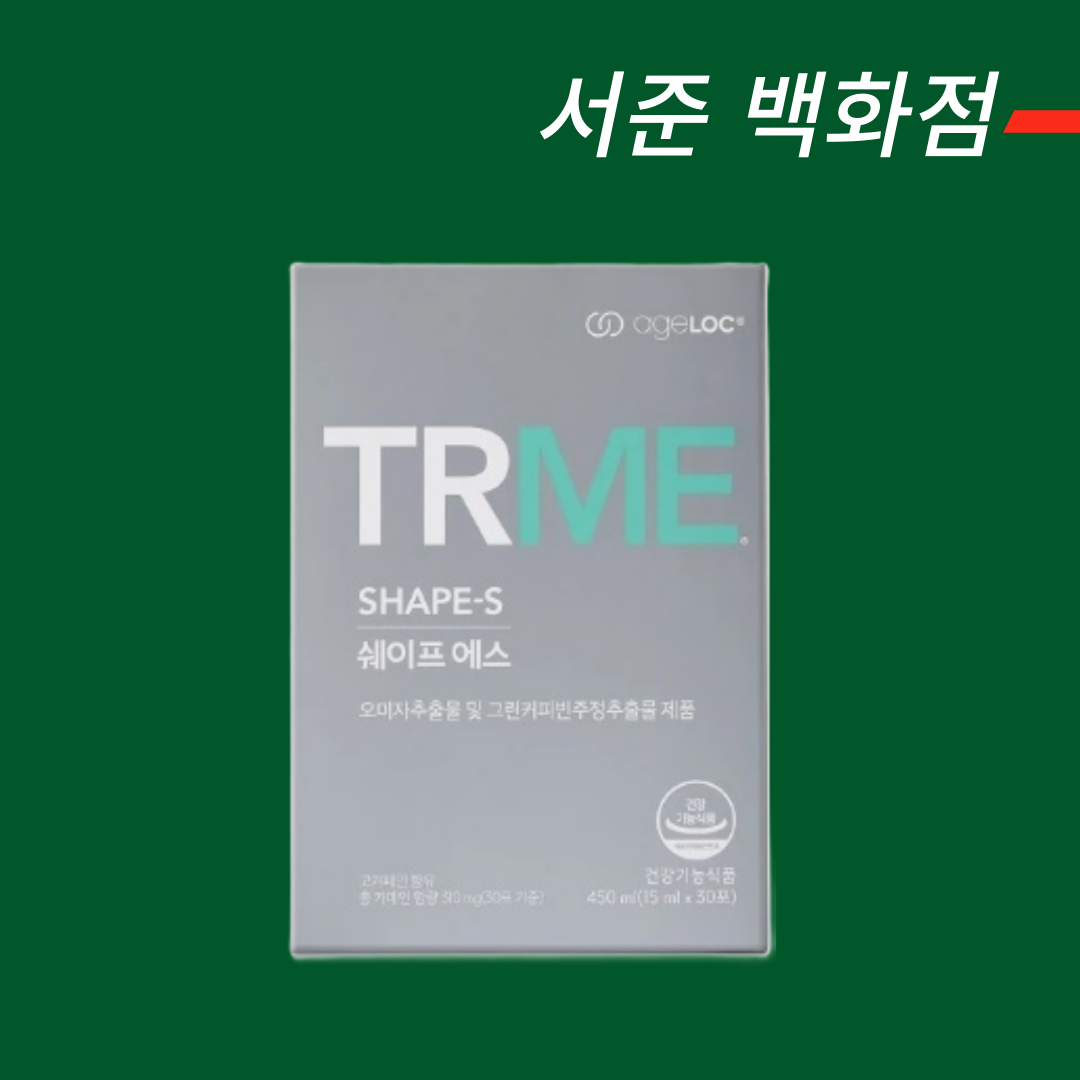 [한국 <b>뉴스킨</b> 공식홈페이지 주문제품] <b>뉴스킨</b> 쉐이프에스