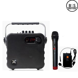 세텍 EV-8800S 150W 블루투스앰프 행사 강의용 이동식앰프 1채널 스피커 무선헤드셋