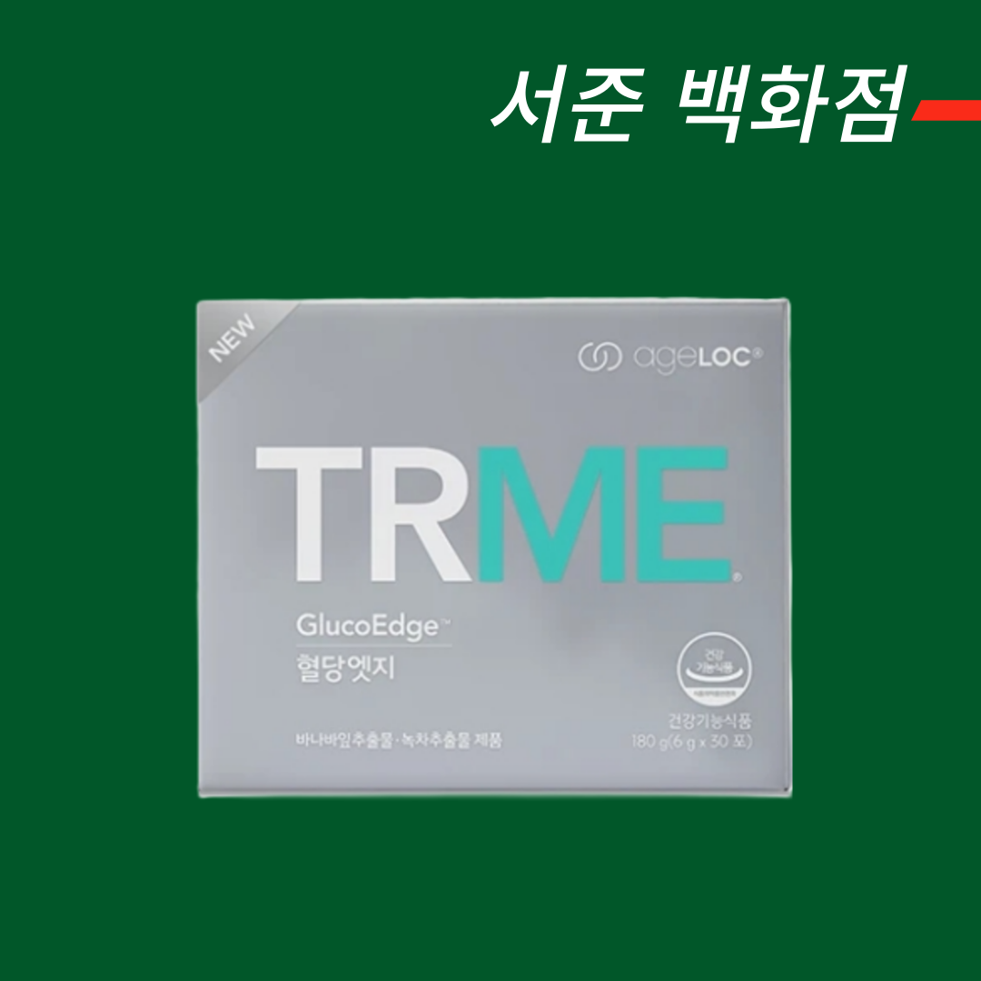 [최신상품] [한국 뉴스킨 공식홈페이지 주문제품] <b>뉴스킨 혈당</b>엣지