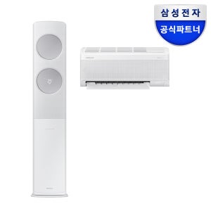 삼성 무풍 클래식 멀티형에어컨 AF17C7932WZRS 일반배관 전국설치 AI구독