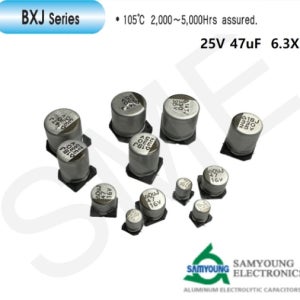삼영 칩전해 콘덴서 SMD 105도 BXJ 25V 47uF 6.3X5 릴단위(1000EA)