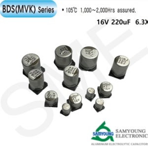 삼영 칩전해 콘덴서 SMD 105도 MVK 16V 220uF 6.3X8 릴단위(900EA)