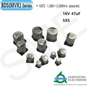 삼영 칩전해 콘덴서 SMD 105도 MVK 16V 47uF 5X5 릴단위(1000EA)