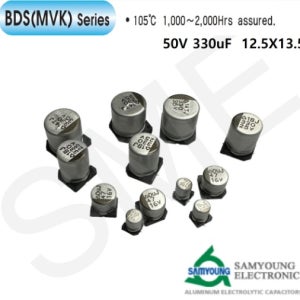 삼영 칩전해 콘덴서 SMD 105도 MVK 50V 330uF 12.5X13.5 릴단위(200EA)