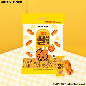 무직타이거 미니 꿀꽈배기 1kg