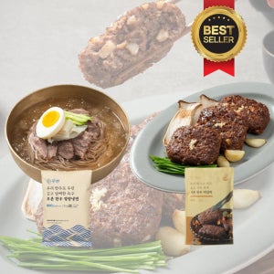 우본 한우 수제 떡갈비 4인분 400g 1팩 & 평양냉면 물냉면 메밀 밀키트 1팩 800g