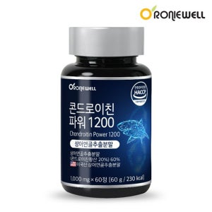 로니웰 콘드로이친 파워 1200 60정 상어연골추출 콘드로이친황산
