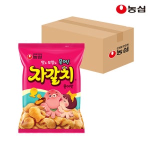 농심 자갈치 141g, 8개