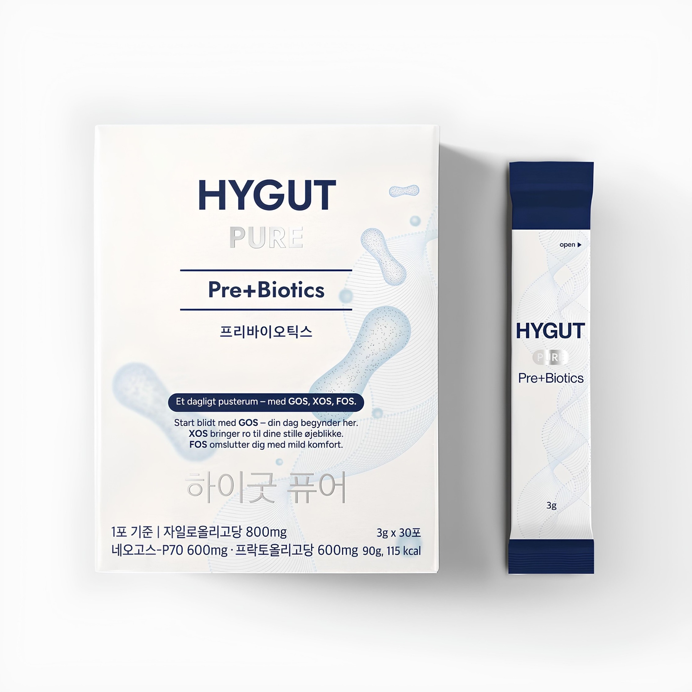 하이굿 퓨어 프리바이오틱스 XOS GOS <b>FOS</b> 1박스 30스틱