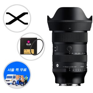 (정품등록 상품권 10만) 시그마 17-40mm F1.8 DC Art 후지필름 X 마운트