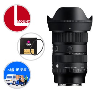 (정품등록 상품권 10만) 시그마 17-40mm F1.8 DC Art 라이카 L 마운트
