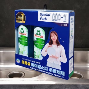 프로쉬 베이킹소다 주방세제 스페셜팩 1L 3개 펌프 2개 코스트코 천연 친환경 대용량