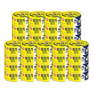 오뚜기 오뚜기참치 살코기 200g 36개