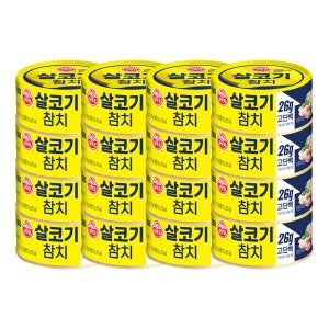 오뚜기 오뚜기참치 살코기 135g 16개